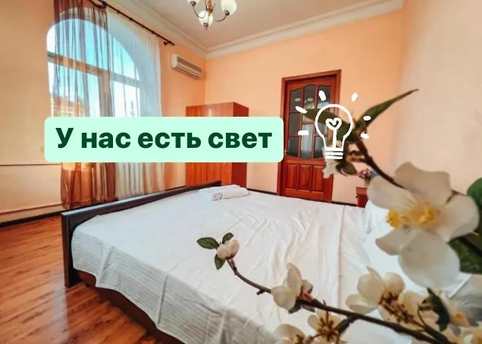 Apartments On Kreshchatik 17