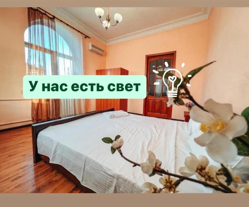 Apartment On Kreshchatik 17